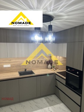  2- | Imot.bg    7