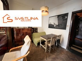 ������� 2-����� | Imot.bg � ����� ������ 7