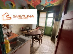 ������� 2-����� | Imot.bg � ����� ������ 3