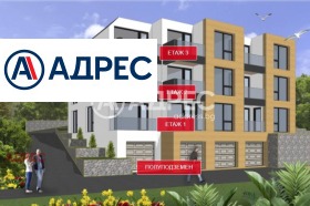 ������� 2-����� | Imot.bg � ����� ������ 2