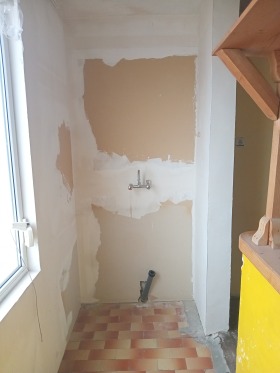 ������� 3-����� | Imot.bg � ����� ������ 7