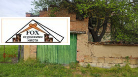 ������� ���� | Imot.bg � ����� ������ 2