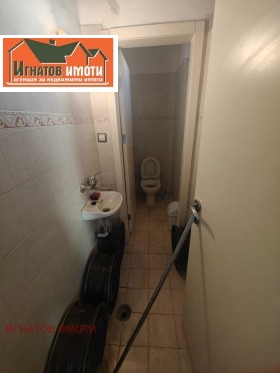 ������� ����� | Imot.bg � ����� ������ 2