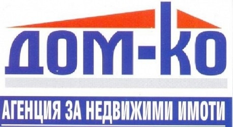 Продава 3-СТАЕН, гр. Пазарджик, Център