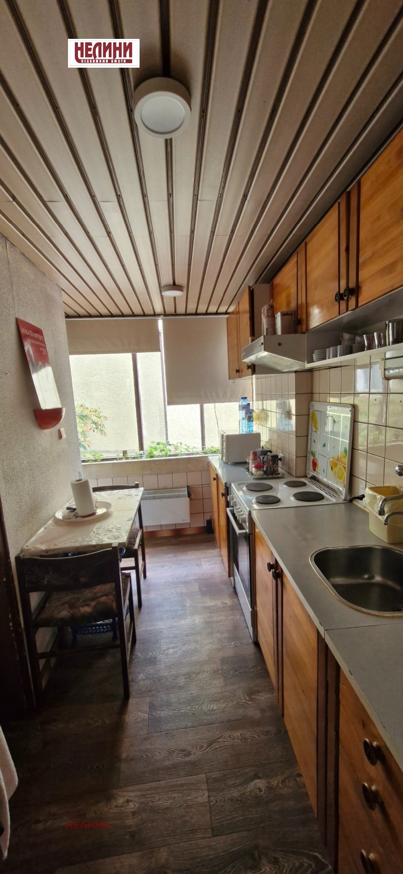 Продава 3-СТАЕН, гр. Русе, Център