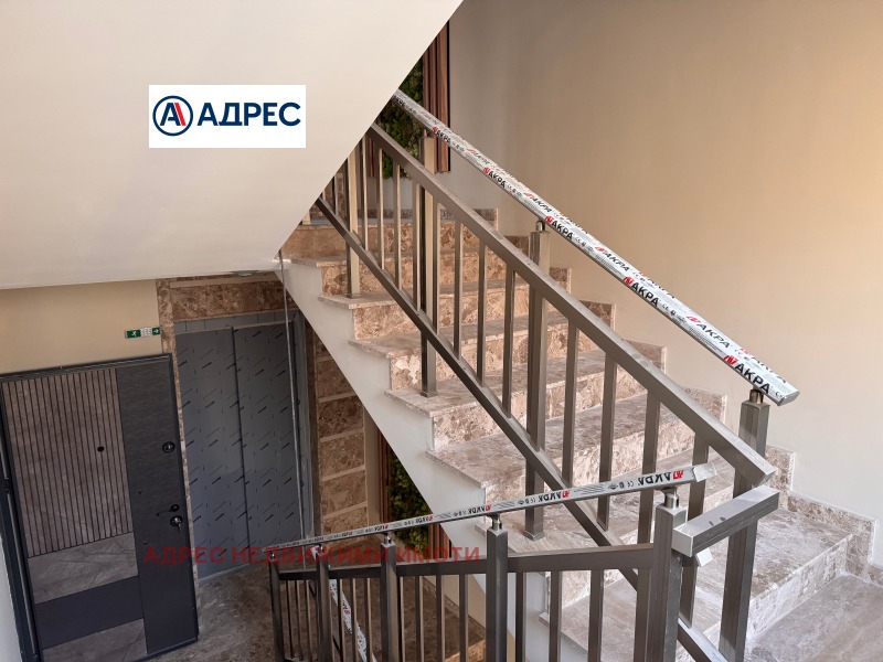 Продава МНОГОСТАЕН, гр. Стара Загора, Център, снимка 4 - Апартаменти - 52550584