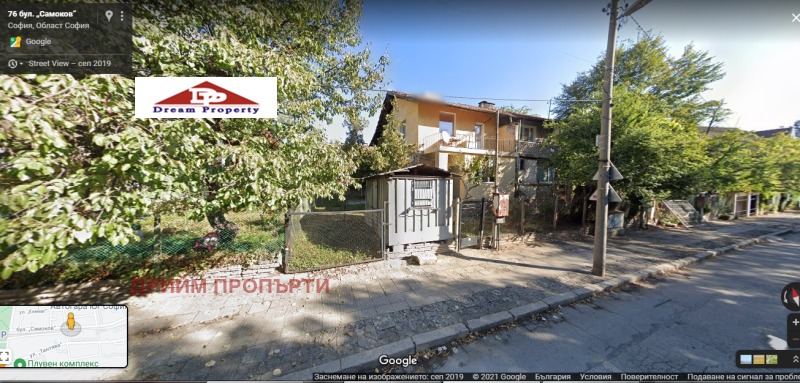 Продава ЕТАЖ ОТ КЪЩА, град София, Изгрев • 295500 € / 577947.77 лв. • 68043480 1