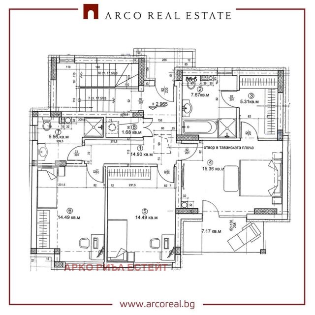 Продава КЪЩА, с. Нови хан, област София област, снимка 4 - Къщи - 55886927