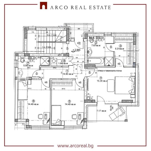 Продава КЪЩА, с. Нови хан, област София област, снимка 2 - Къщи - 52409732