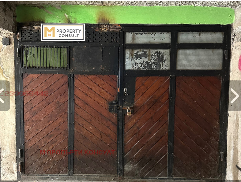 Продава ГАРАЖ, ПАРКОМЯСТО, гр. Плевен, Широк център