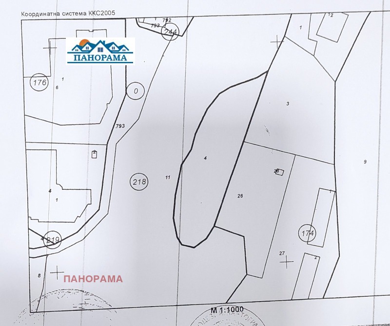 Till salu  Komplott region Smolyan , Tjepelare , 1509 kvm | 79224194