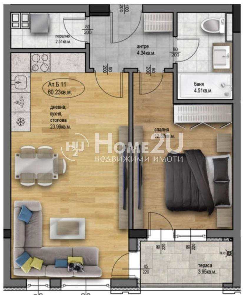 Продава 2-СТАЕН, гр. Пловдив, Остромила, снимка 2 - Апартаменти - 54264291