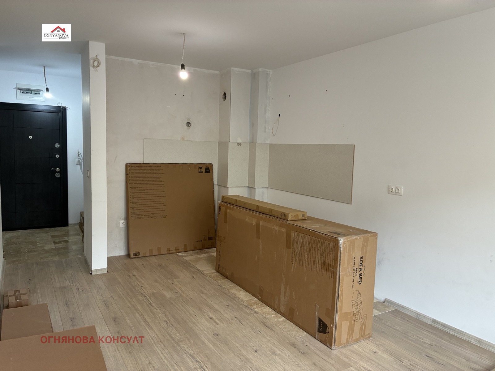 Продава 2-СТАЕН, гр. София, Обеля 2, снимка 2 - Апартаменти - 56431714