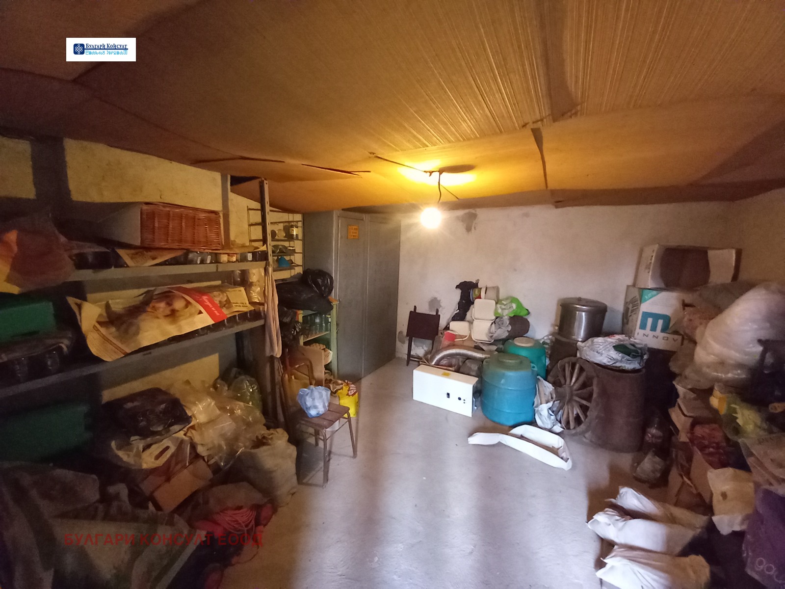 Продава КЪЩА, с. Блажиево, област Кюстендил, снимка 15 - Къщи - 54053795