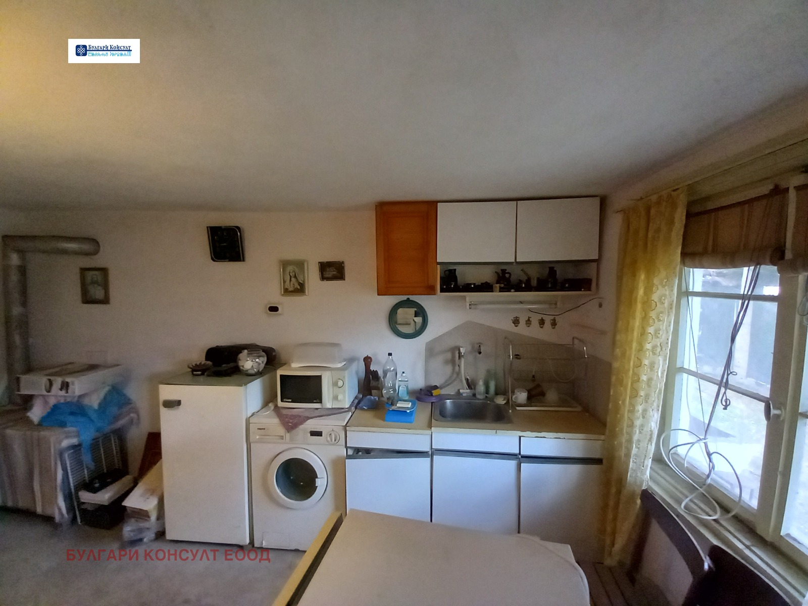 Продава КЪЩА, с. Блажиево, област Кюстендил, снимка 9 - Къщи - 54053795