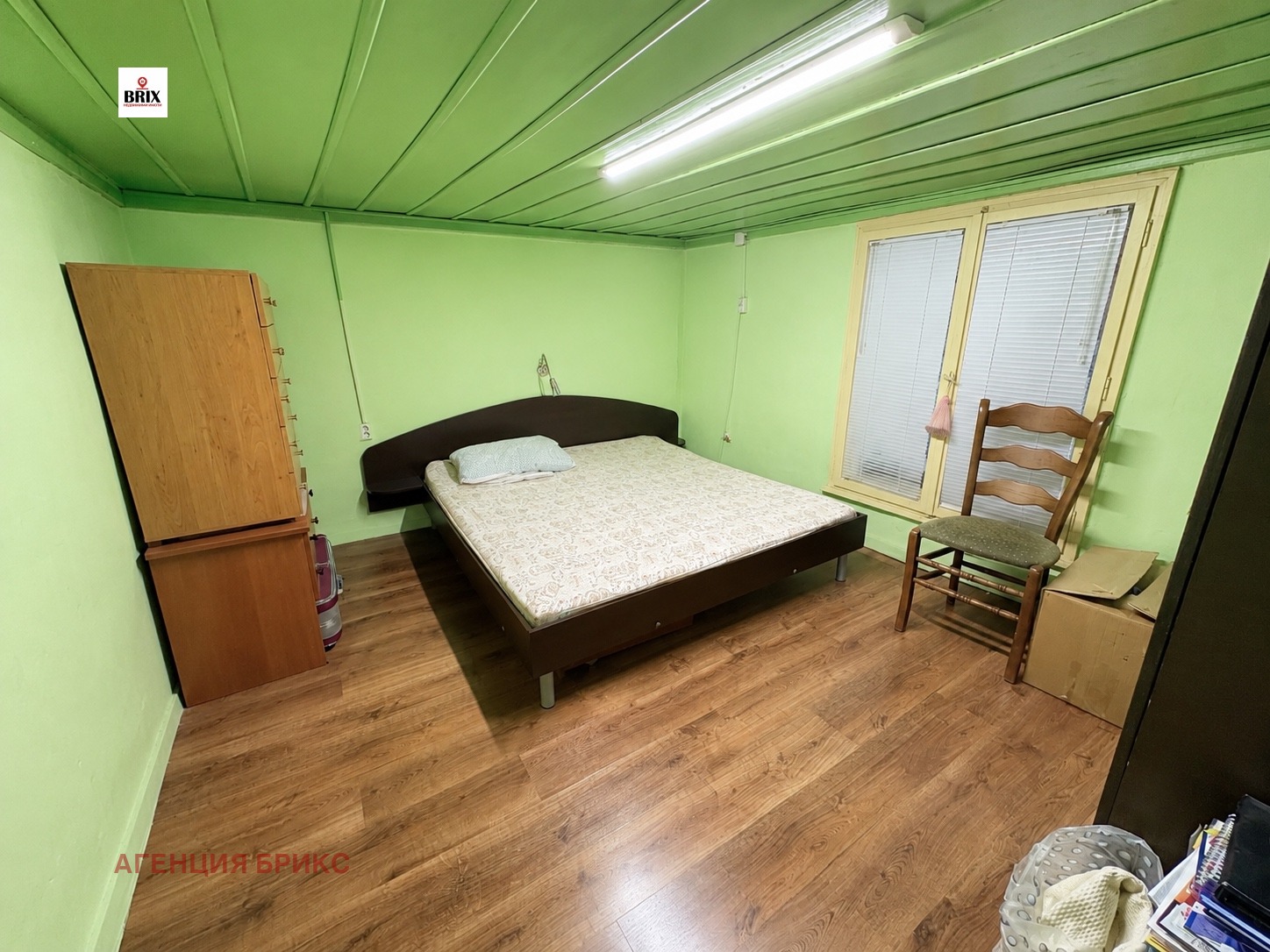Продава КЪЩА, с. Червена вода, област Русе, снимка 15 - Къщи - 54690476