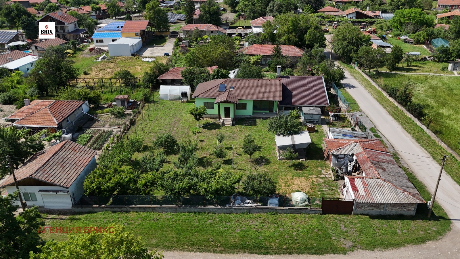 Продава КЪЩА, с. Червена вода, област Русе