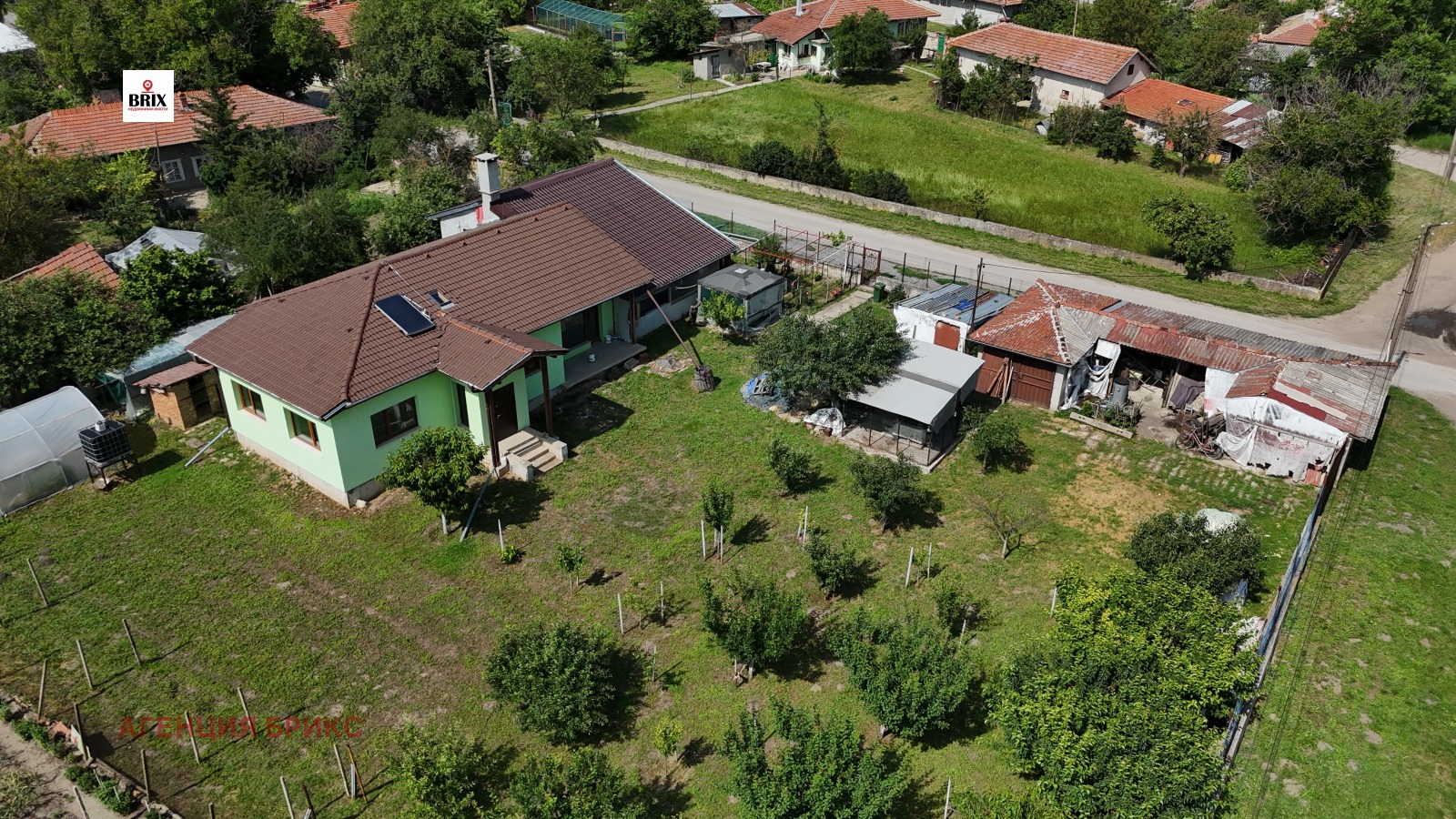Продава КЪЩА, с. Червена вода, област Русе, снимка 2 - Къщи - 54690476