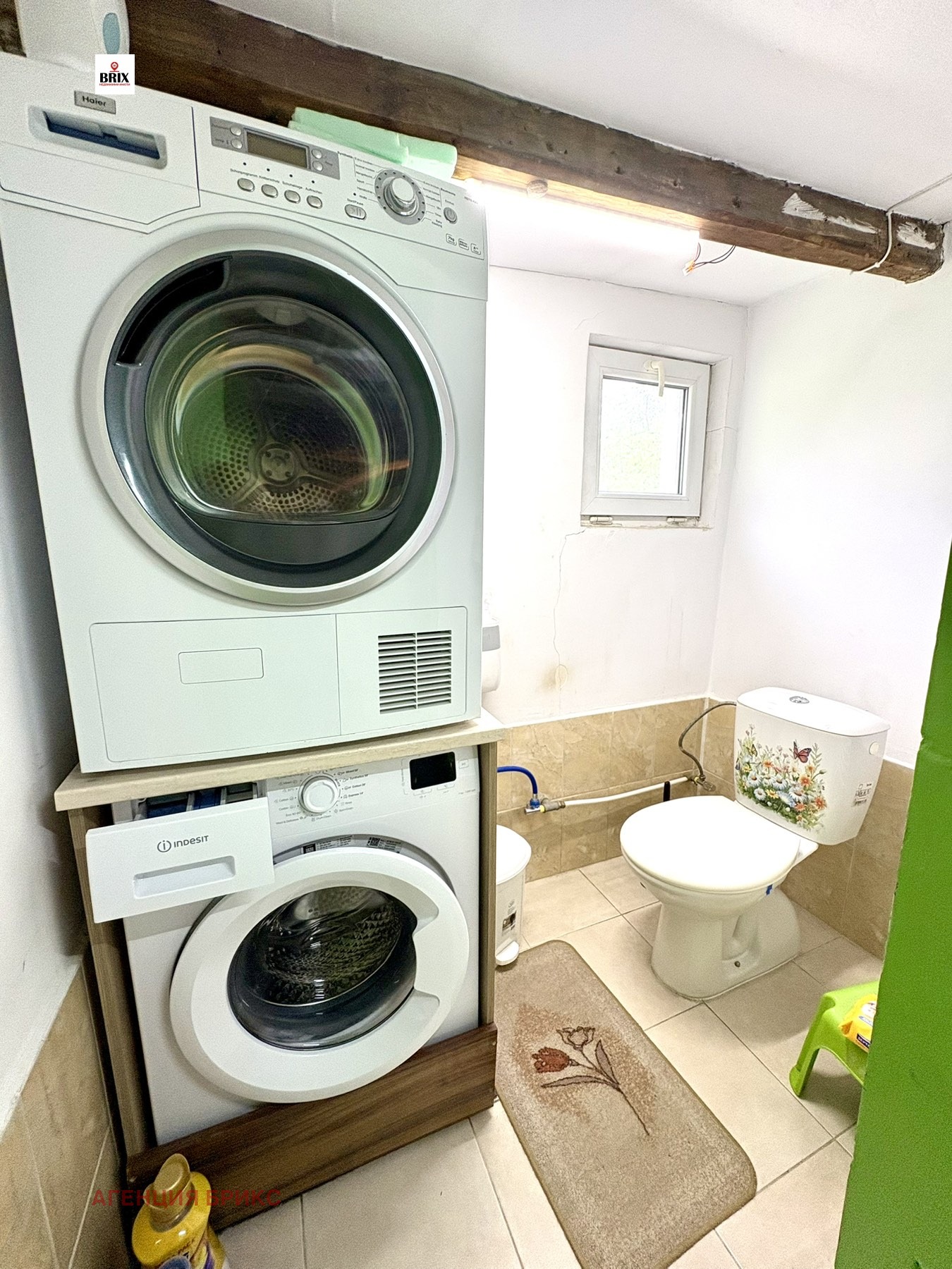 Продава КЪЩА, с. Червена вода, област Русе, снимка 17 - Къщи - 54690476