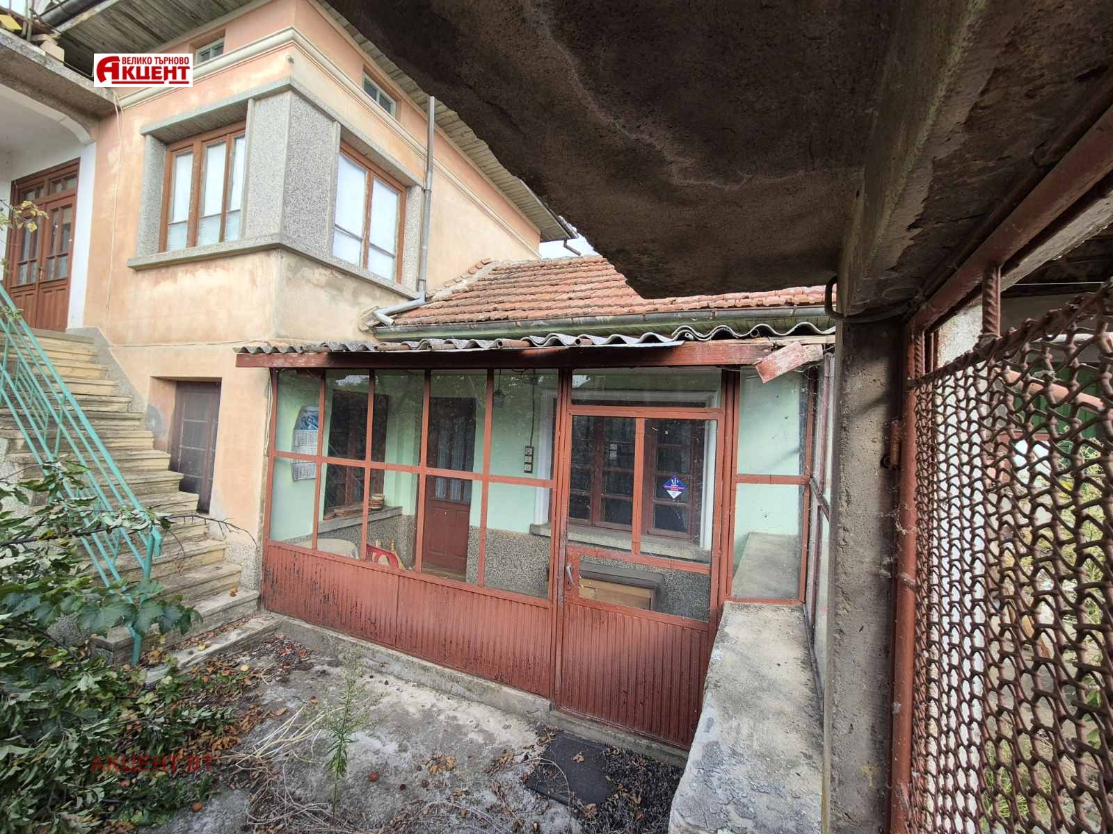 Продава КЪЩА, с. Водолей, област Велико Търново, снимка 7 - Къщи - 56162453
