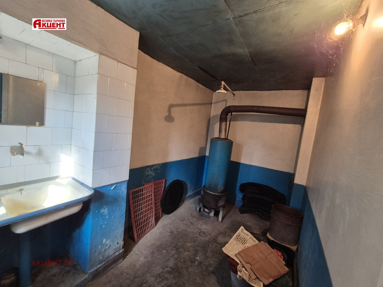 Продава КЪЩА, с. Водолей, област Велико Търново, снимка 11 - Къщи - 56162453