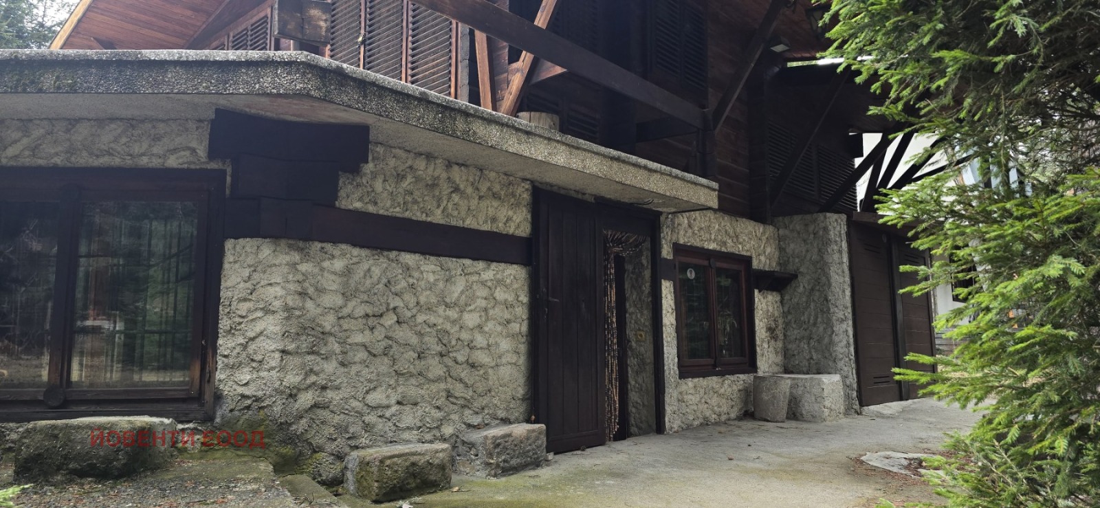 Продава ВИЛА, гр. Пещера, област Пазарджик, снимка 3 - Вили - 55577280