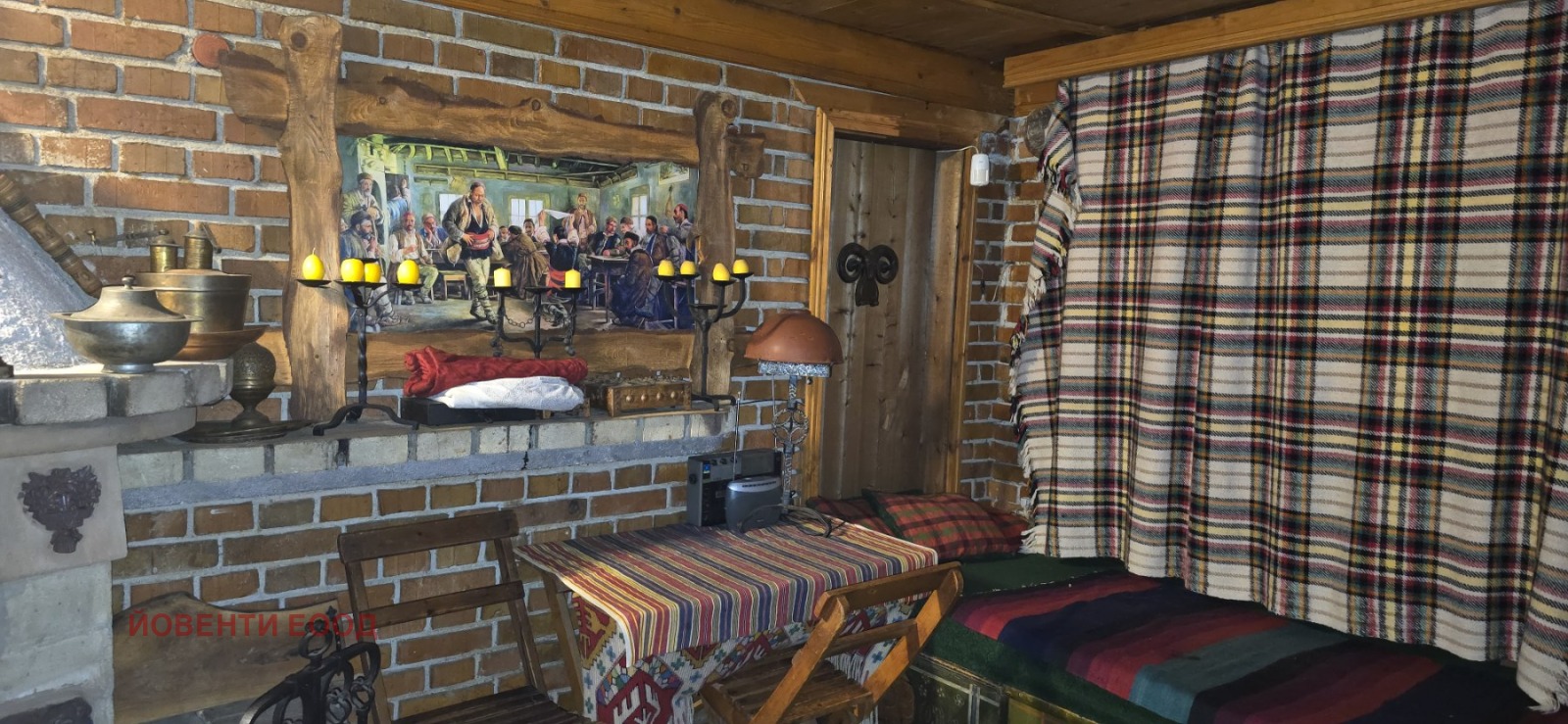 Продава ВИЛА, гр. Пещера, област Пазарджик, снимка 9 - Вили - 55577280