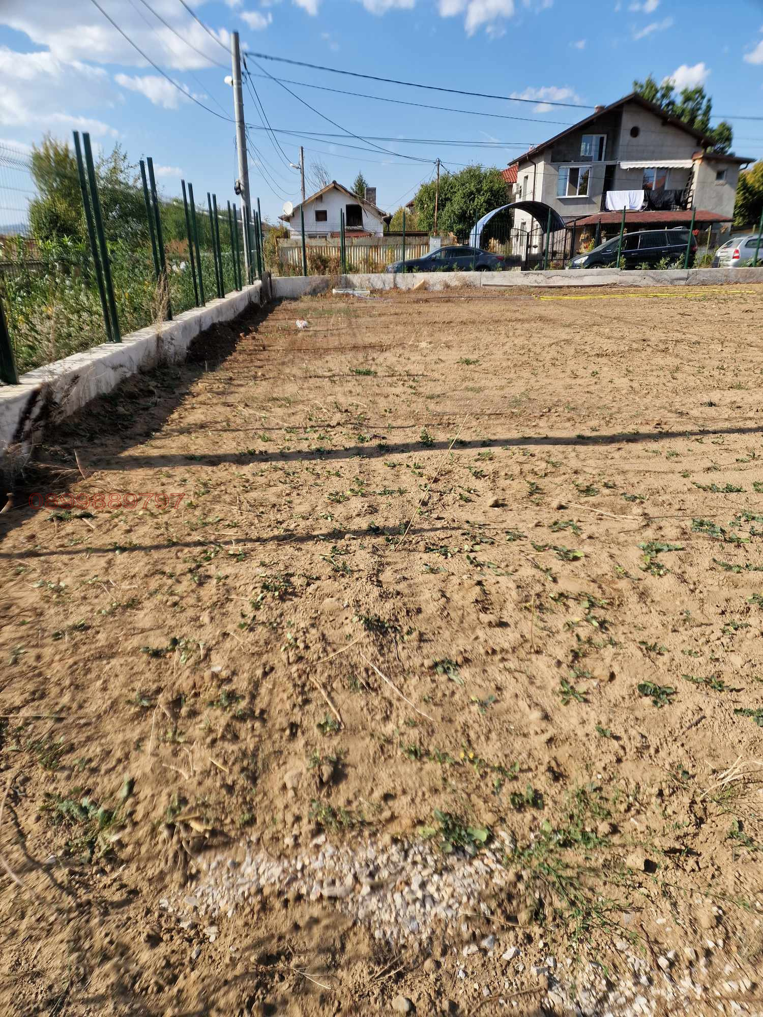 Продава ПАРЦЕЛ, гр. София, Република, снимка 5 - Парцели - 53663865