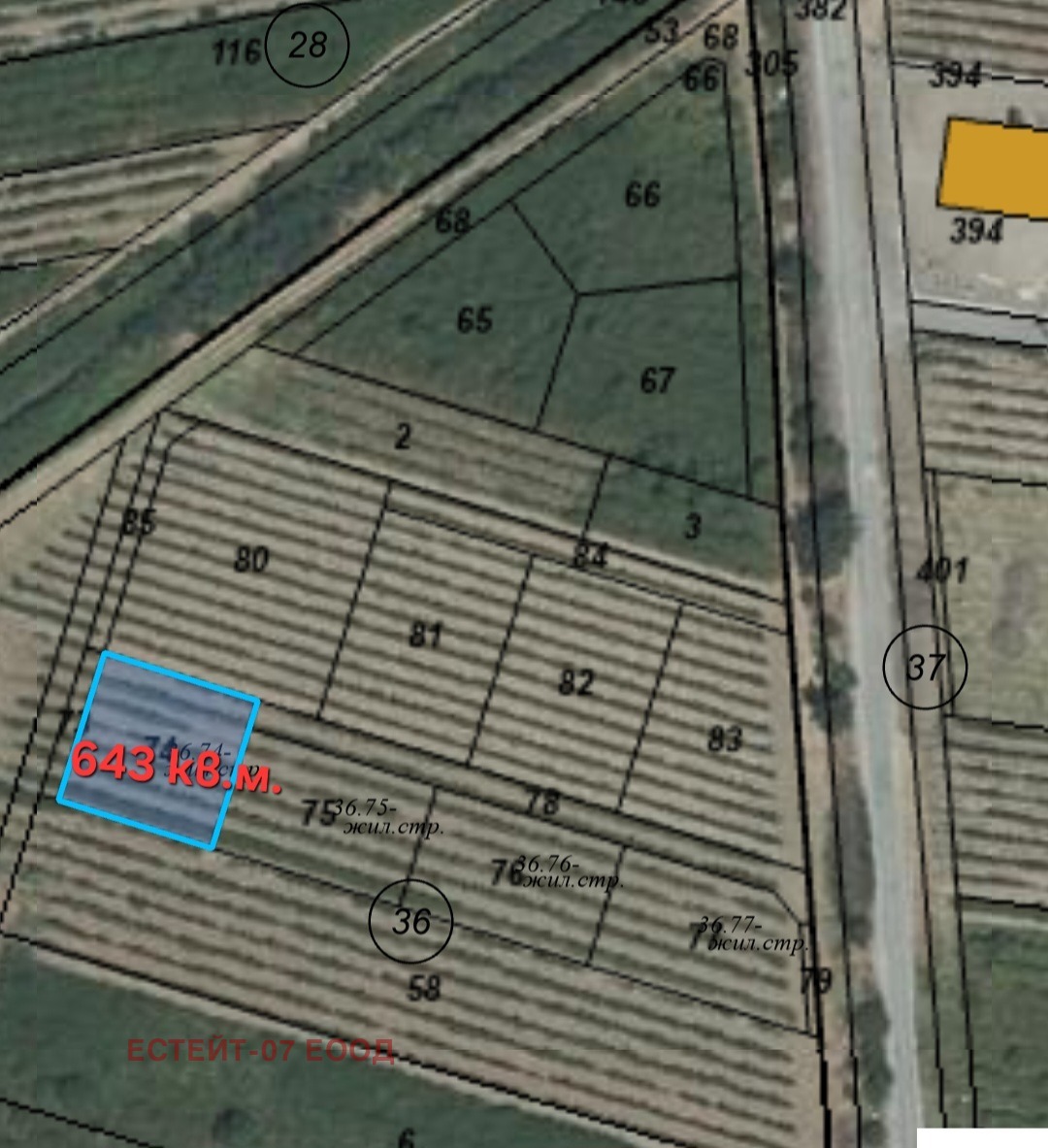 Продава ПАРЦЕЛ, с. Марково, област Пловдив, снимка 2 - Парцели - 51678336