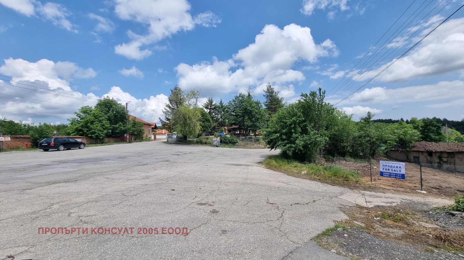 Продава ПАРЦЕЛ, с. Гуцал, област София област