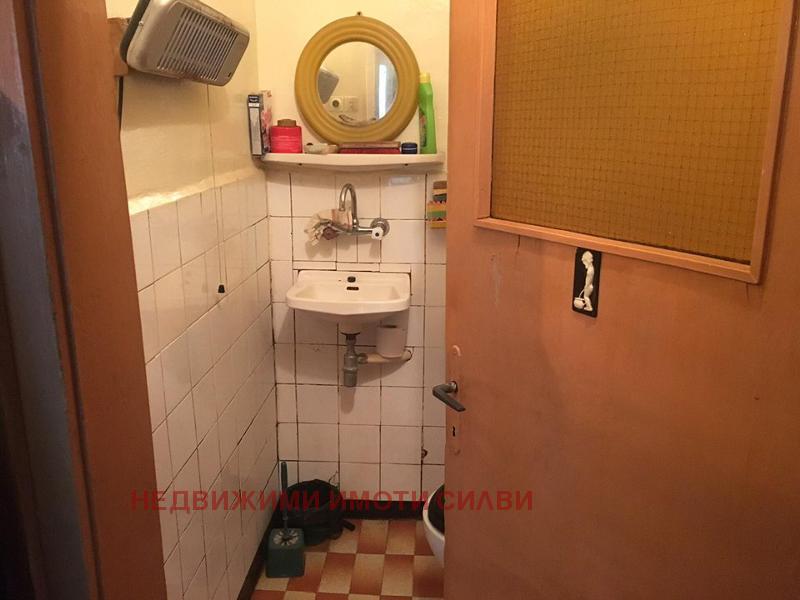 ������� ���� �� ���� | Imot.bg � ����������� 5