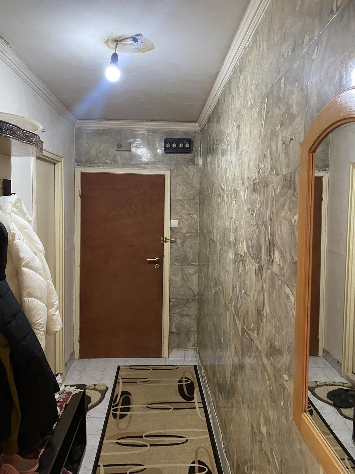 ������� 2-����� | Imot.bg � ����������� 14