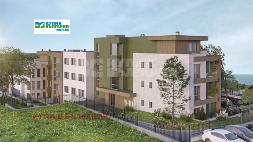 ������� 2-����� | Imot.bg � ����������� 8