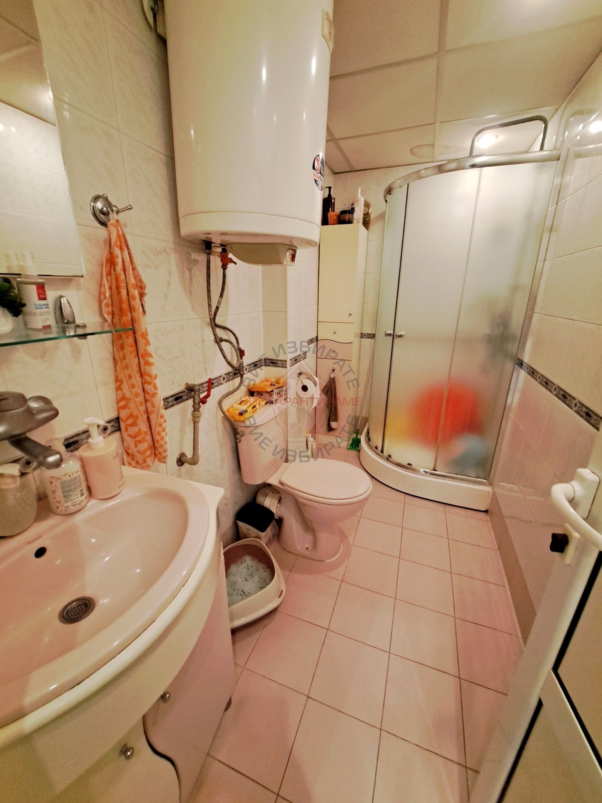 ������� 2-����� | Imot.bg � ����������� 9