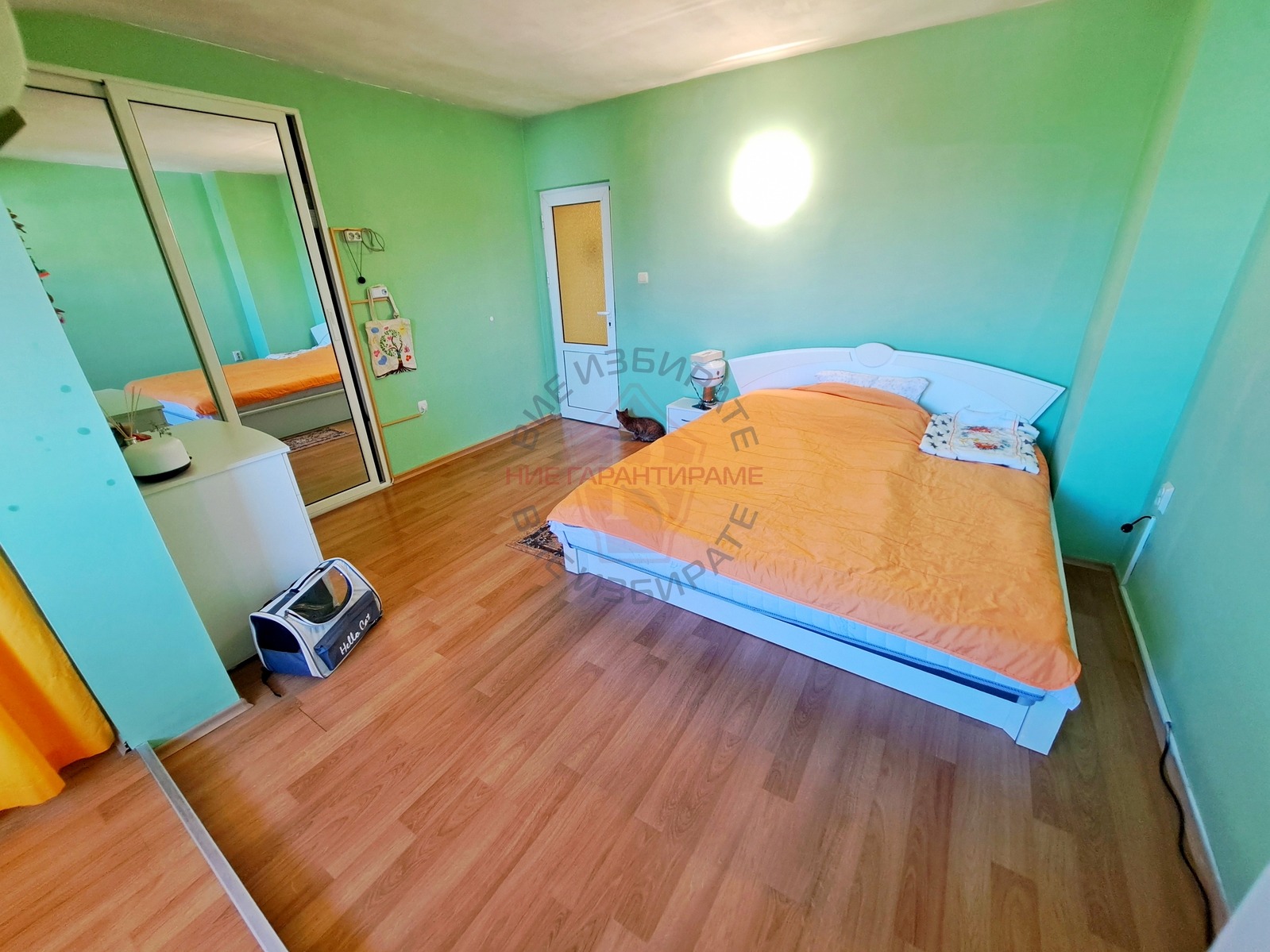 ������� 2-����� | Imot.bg � ����������� 4