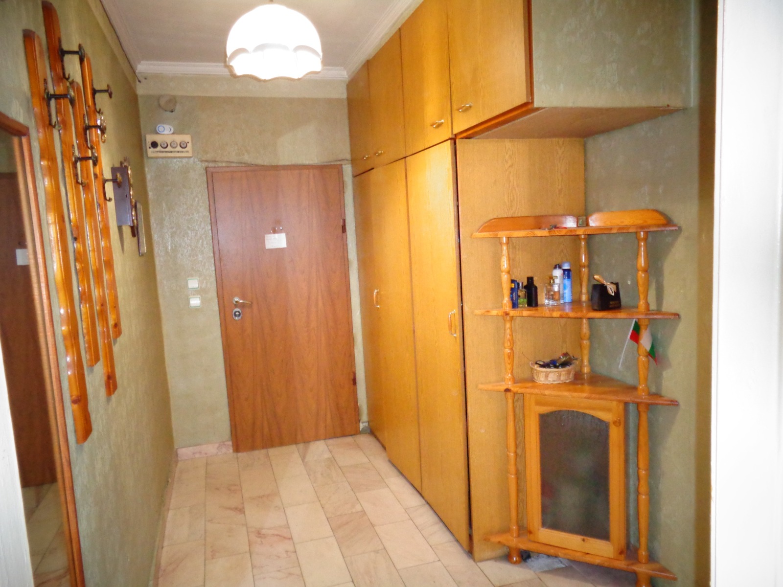 ������� 2-����� | Imot.bg � ����������� 11