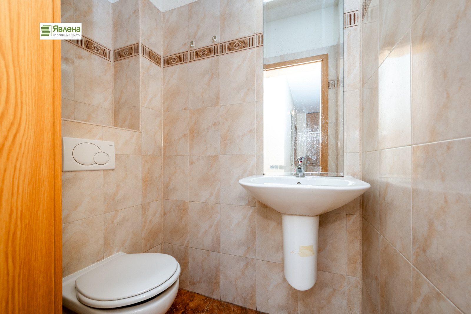 ������� 3-����� | Imot.bg � ����������� 10