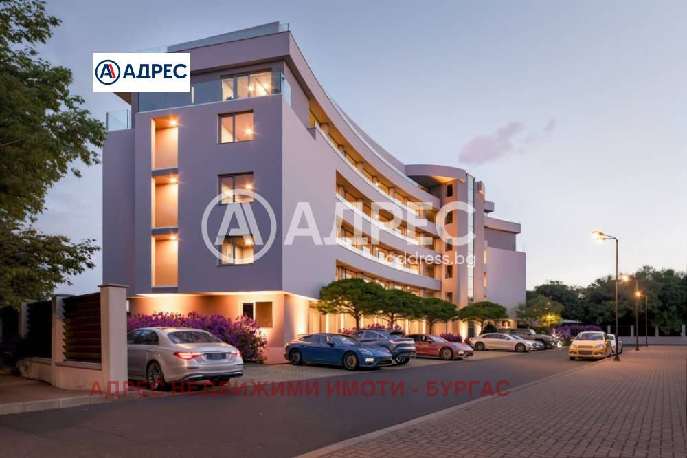 ������� 3-����� | Imot.bg � ����������� 6