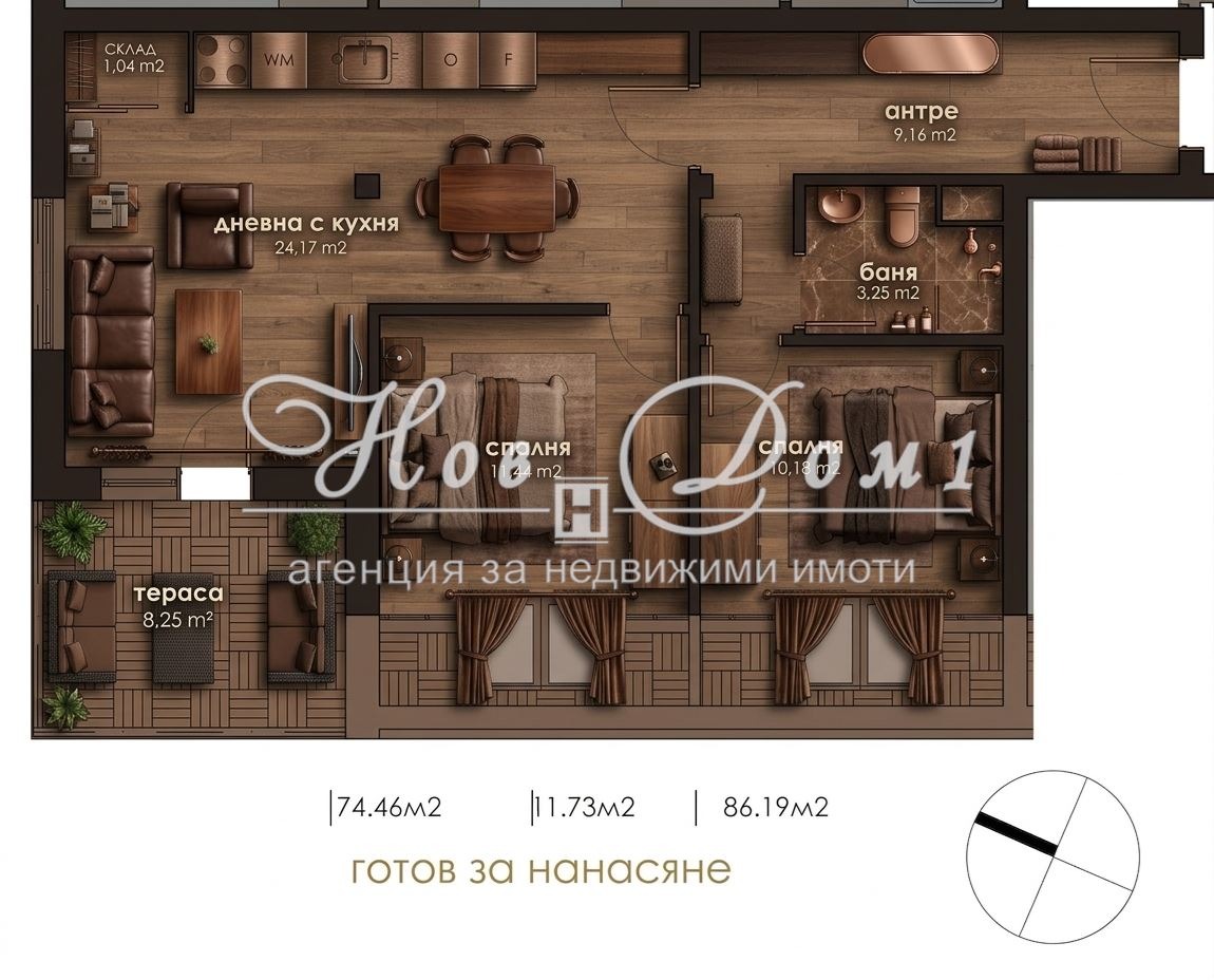 ������� 3-����� | Imot.bg � ����������� 2