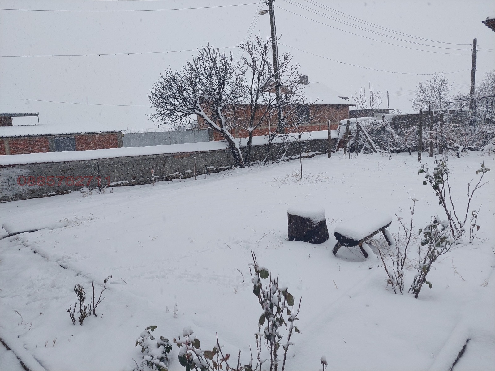 Продава КЪЩА | Imot.bg — изображение 11