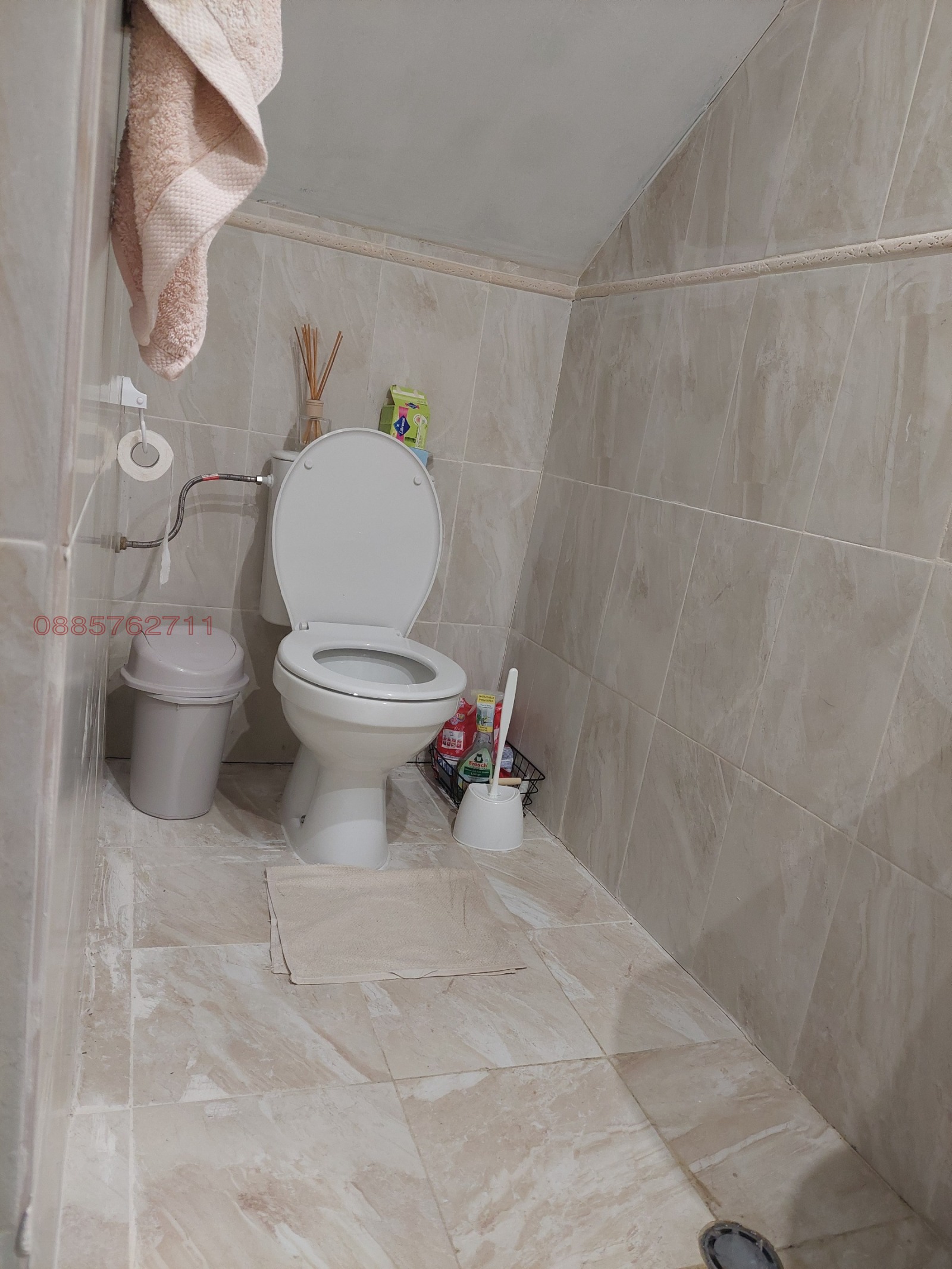 Продава КЪЩА | Imot.bg — изображение 8