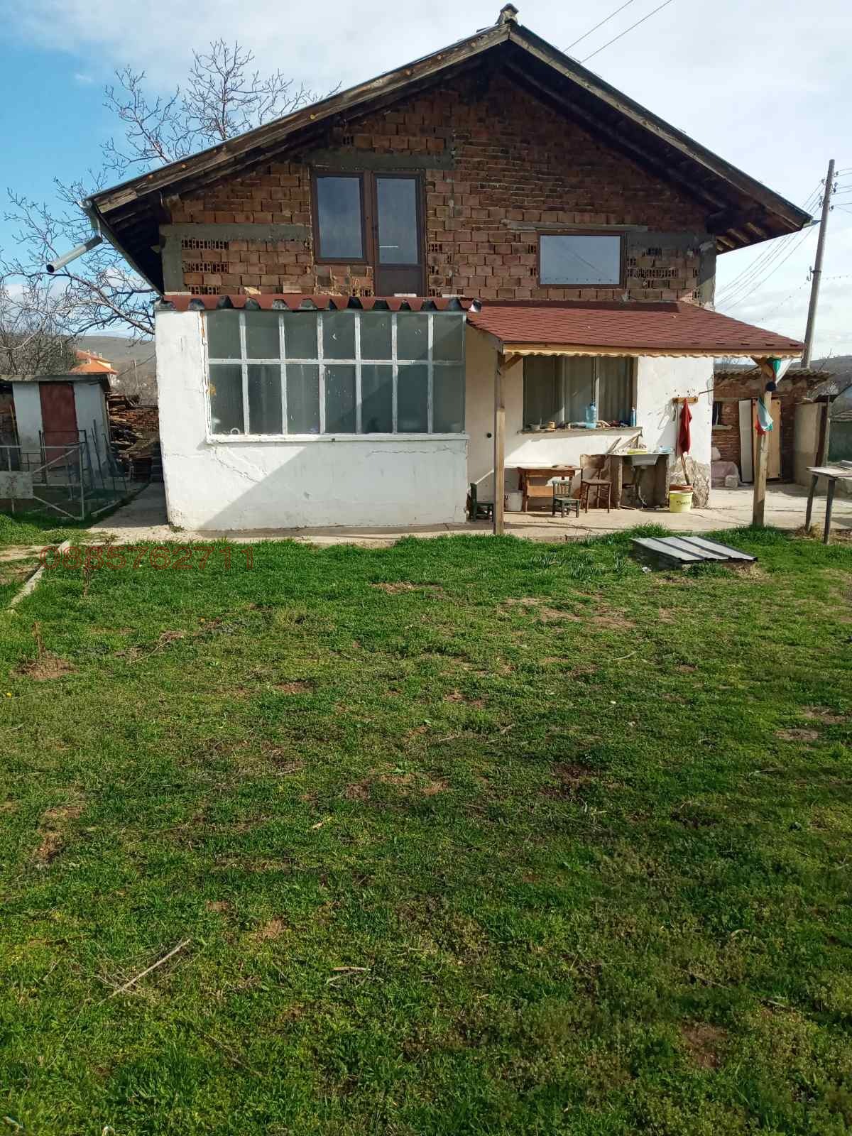 Продава КЪЩА | Imot.bg — изображение 1