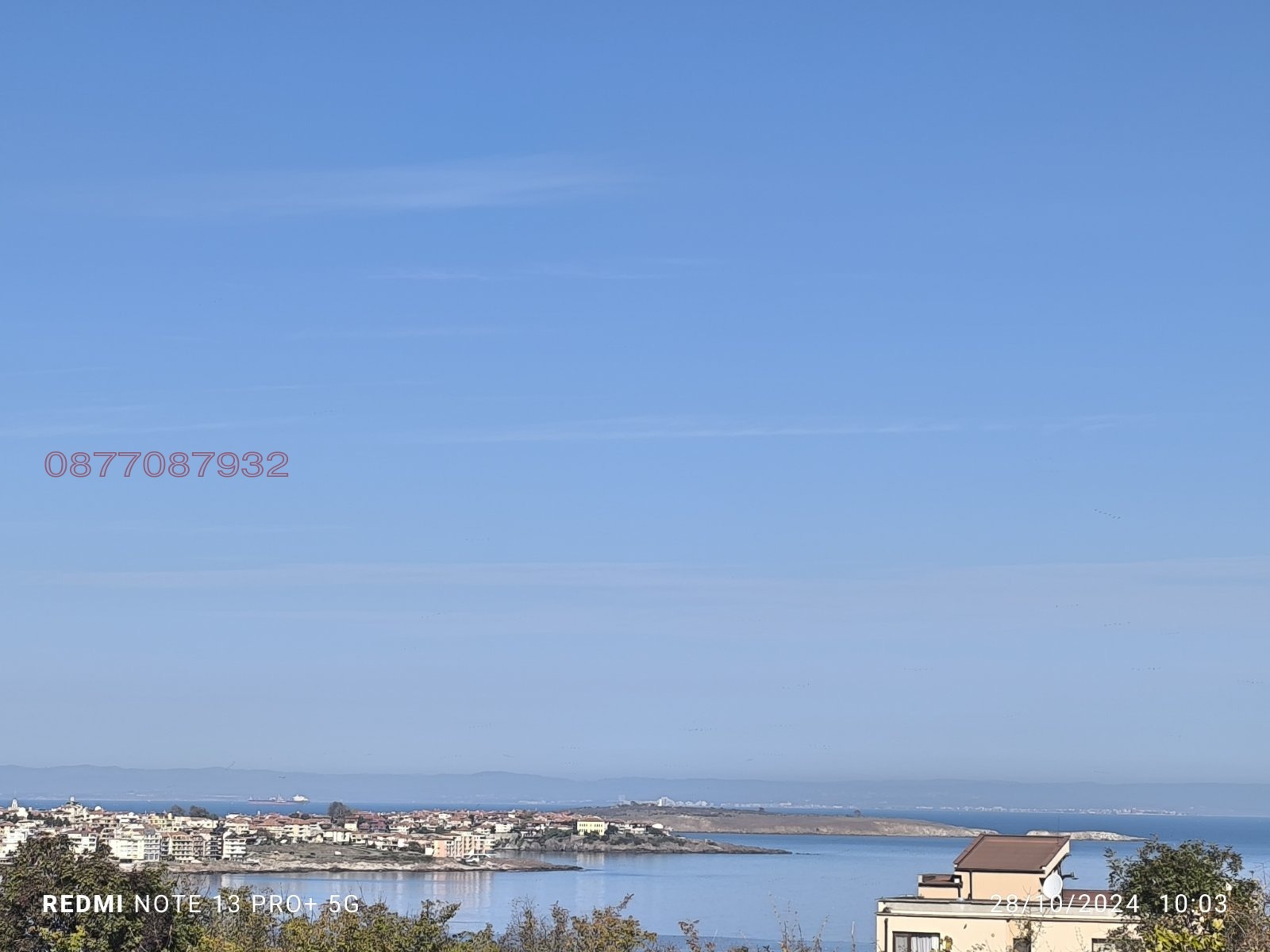 ������� ������ | Imot.bg � ����������� 5