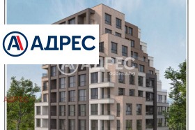 2-стаен град Варна, Изгрев 3
