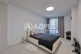 1 camera da letto Krastova vada, Sofia