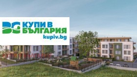 ������� 2-����� | Imot.bg � ����� ������ 7