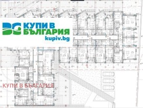 ������� 2-����� | Imot.bg � ����� ������ 6