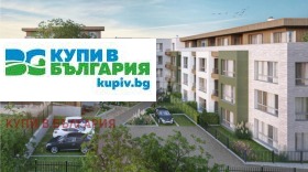 2-СТАЕН, 65 m2