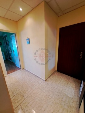 ������� 2-����� | Imot.bg � ����� ������ 8