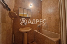 ������� 2-����� | Imot.bg � ����� ������ 7